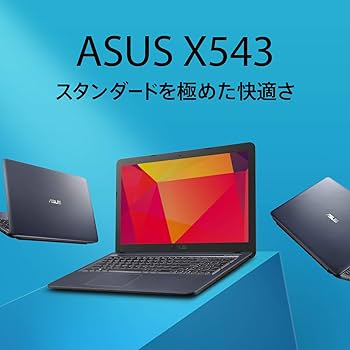 Amazon.co.jp: ASUS ノートパソコン X543MA(インテル Celeron